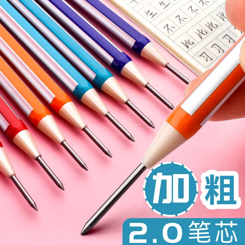 

82pcs Automatic Pencil 2.0mm Thick Head Non-toxic 2B Lead Free Sharpening Students Replaceable Pressing Refill Writing Materials