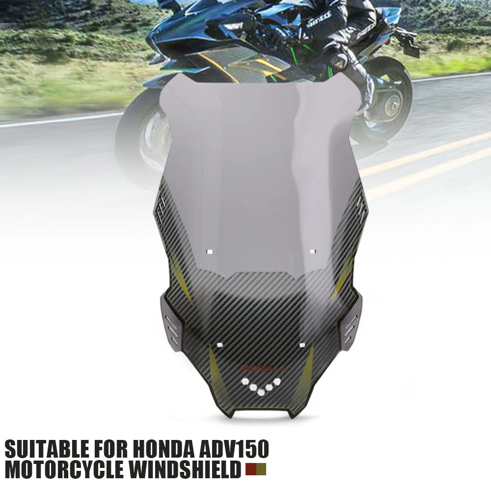 

Аксессуары для мотоцикла, модифицированный ветровой экран xadv150, ветровое стекло, экран ветрового стекла, дефлектор стекла для Honda ADV150 2019 2020
