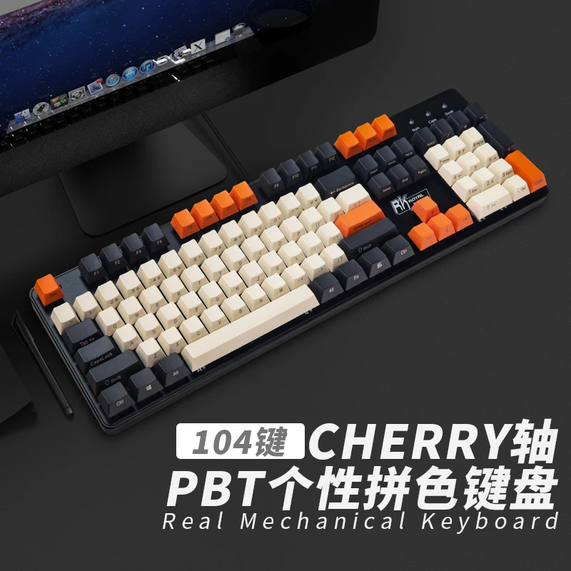 

Проводная Механическая игровая клавиатура RK920C с 104 клавишами и белой подсветкой