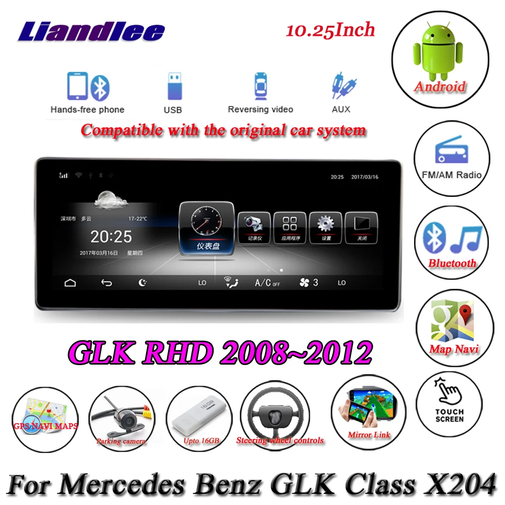 Автомобильный мультимедийный плеер с GPS-навигацией для Mercedes Benz GLK Class X204 2008-2012