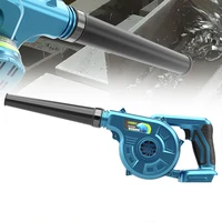 cordless electric air blower and suction handheld leaf computer dust collector cleaner power tool for makita 18v li ion battery