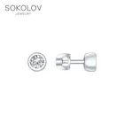 Серьги-пусеты SOKOLOV из серебра с фианитами, Серебро, 925, Женские, Серьги 2022 тренд, Оригинальная продукция