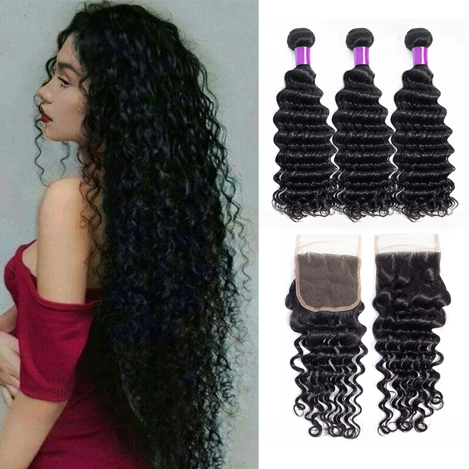 Liddy пряди с застежкой бразильские волнистые пучки волос 100% человеческие волосы