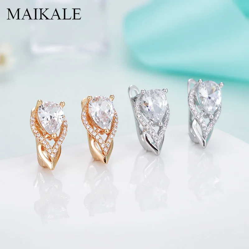 Женские серьги гвоздики MAIKALE роскошные золотистого/серебристого цвета с