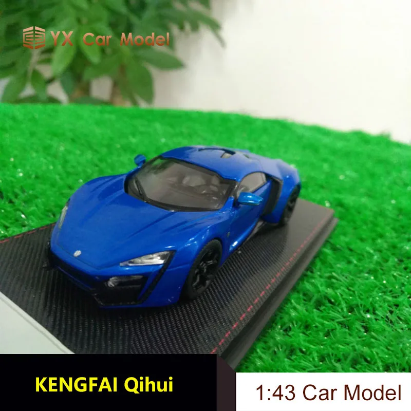 KENGFAI Qihui 143 Lykan Форсаж 7 Моделирование сплава спортивный автомобиль модель