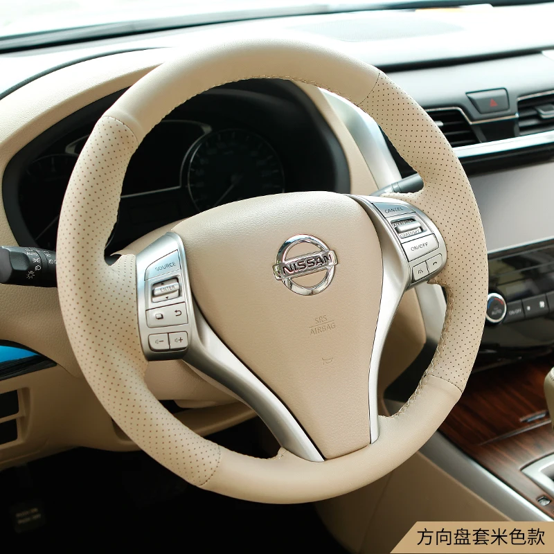 

Кожаные аксессуары DIY с ручной строчкой для Nissan Teana