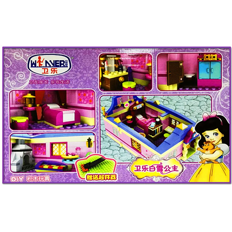 2020 Новая серия принцессы Белоснежка для спальни строительные блоки наборы