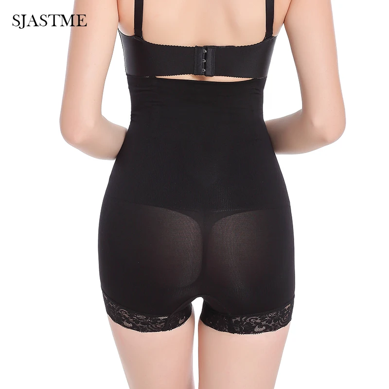 Женское нижнее белье для похудения SJASTME бесшовное с высокой талией и контролем