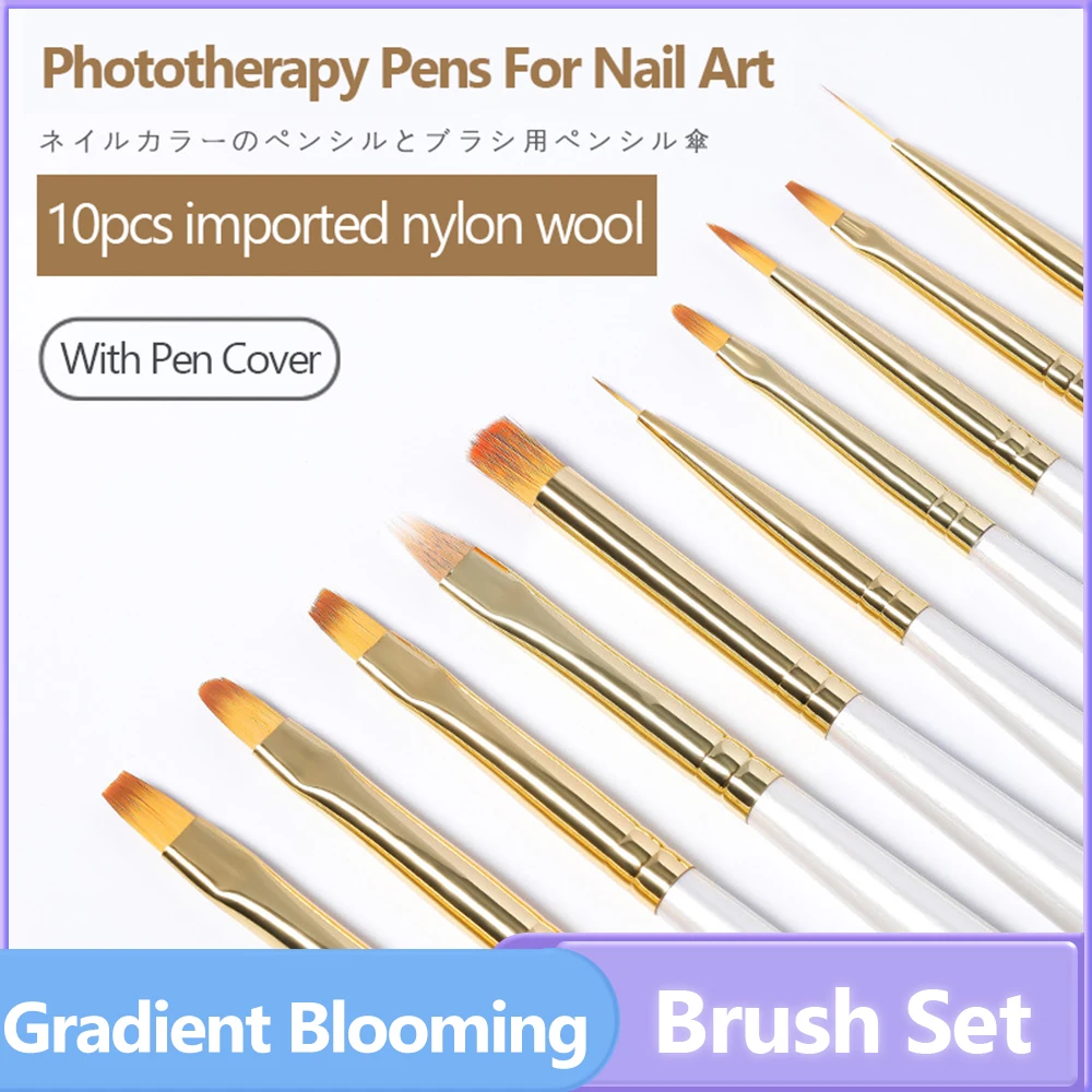 Pincel para pintar y pintar uñas, herramientas de fototerapia, profesional, Gel UV gradiente, pluma de lana de nailon