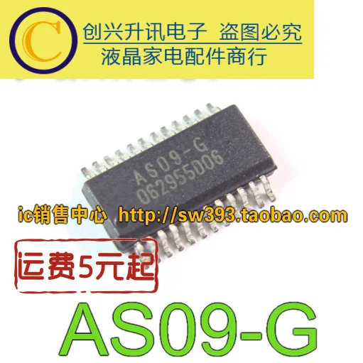 

Оригинал 6 шт./телефон