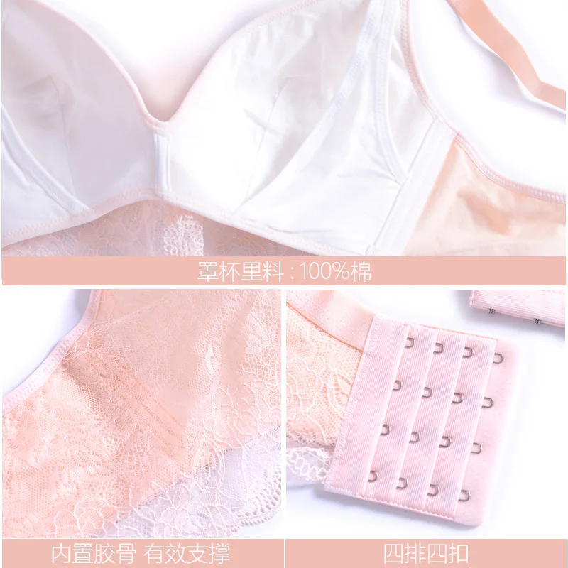 Одежда для беременных Бюстгальтер грудного вскармливания нижнее белье кормящих