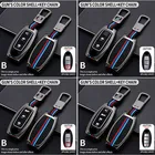 Чехол для автомобильного ключа для nissan juke leaf micra k12 note, патруль qashqai j11 j10 tiida versa x-trail xtrail x trail t32 Infiniti