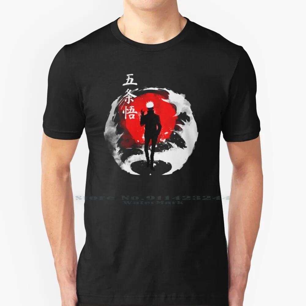 Традиционная Футболка Gojo (Темная версия) 100% хлопок японская футболка Satoru Gojou Ink
