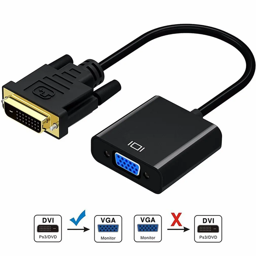 DVI Male-VGA Женский видео конвертер адаптер 24 + 1 25 Pin DVI-D-VGA кабель для ТВ PS3 PS4 PC дисплей