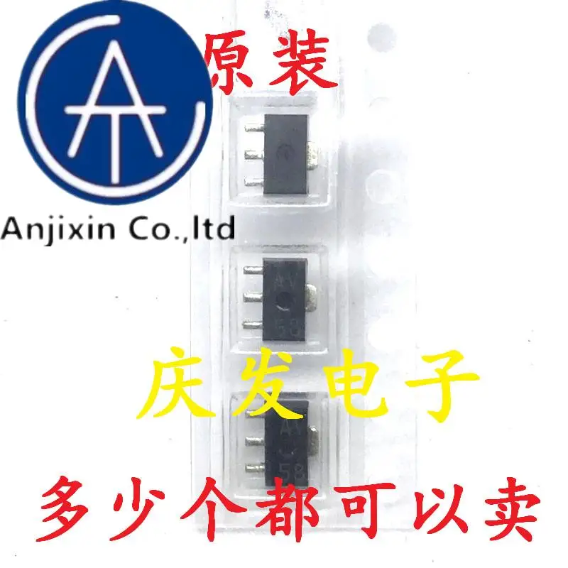 

10pcs 100% orginal new in stock 2SB804 silkscreenAV SOT-89 transistor