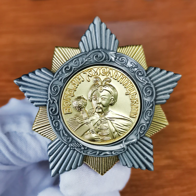 Богдан Хмельницкий брошь СССР Россия советская эмалевая булавка 1 класс медаль значок стильные мужские наряды Декор