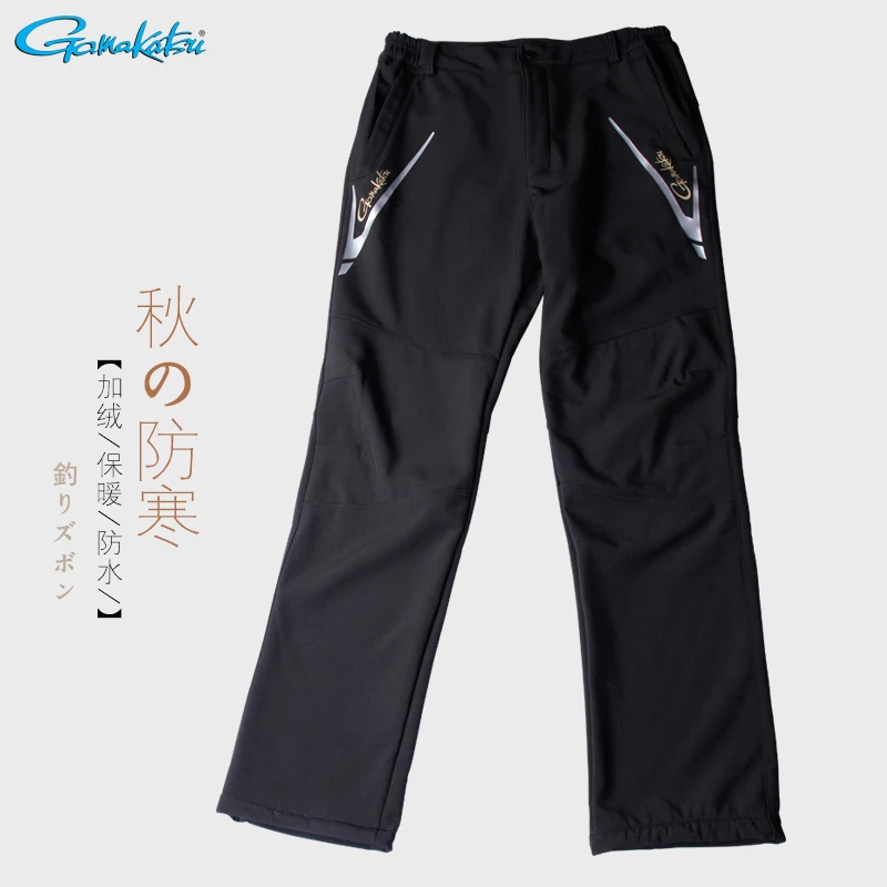 GAMAKATSU Мужская спортивная одежда, сохраняющая тепло, одежда для рыбалки, штаны, пальто, костюм, Солнцезащитная куртка, парка, ветрозащитная дышащая одежда - Цвет: Pants