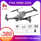 Дрон FIMI X8 SE 2020, радиус 8км, камера 4K на трёхосевом подвесе, GPS, FPV, максимальное время полёта 35мин, дистанционное управление
