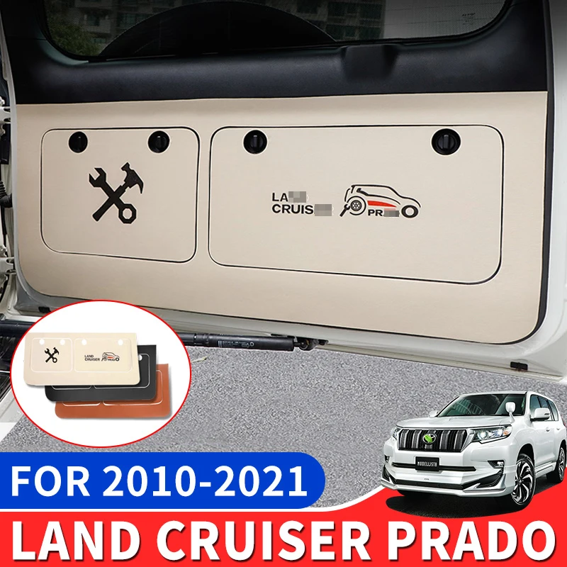 Применим для ящика для дверей Toyota Land Cruiser Prado 150, защита от царапин и загрязнений - изображение