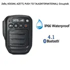 Портативный беспроводной Bluetooth-микрофон PTT для Android Zello ZelloWork Kodiak AZET