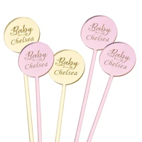 12 personalized drink stirrers custom circle etched acrylic stirrers drink stirrers swizzle sticks table decor baby show