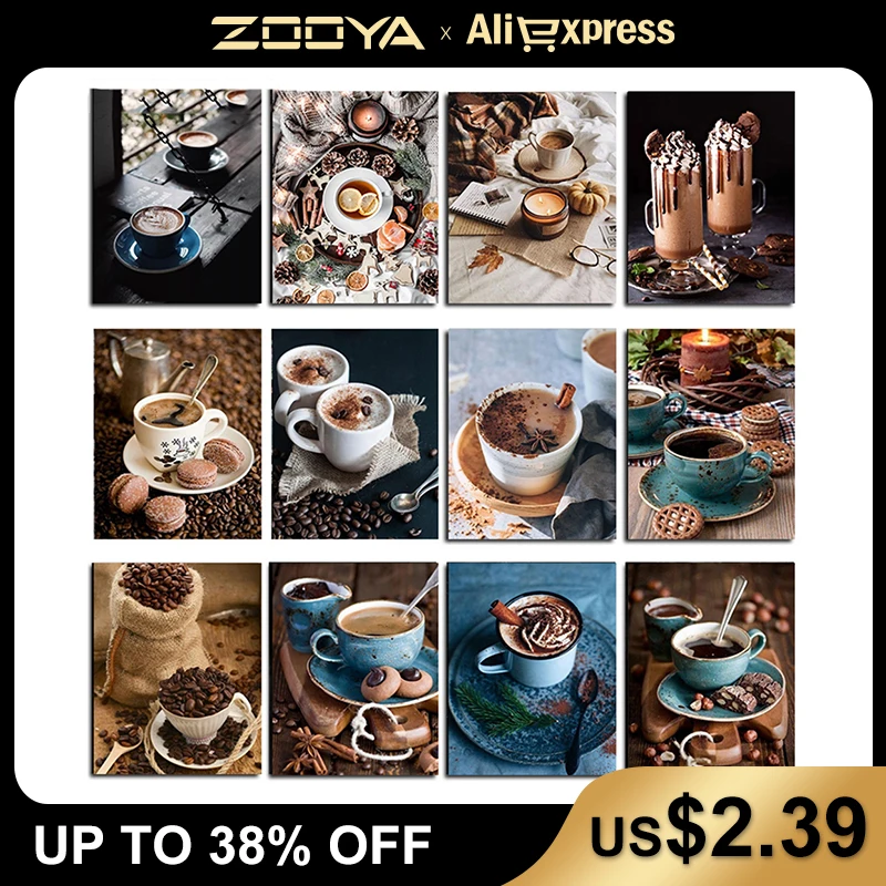 Полная Алмазная картина 5D Вышивка крестом картинка с изображением кофе вышивка