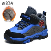 nsoh kids hiking shoes plus velvet warm trekking footwear breathable waterproof non slip outdoor hiking sneakers