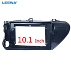 LEEWA автомобильный аудио радио 10,1 