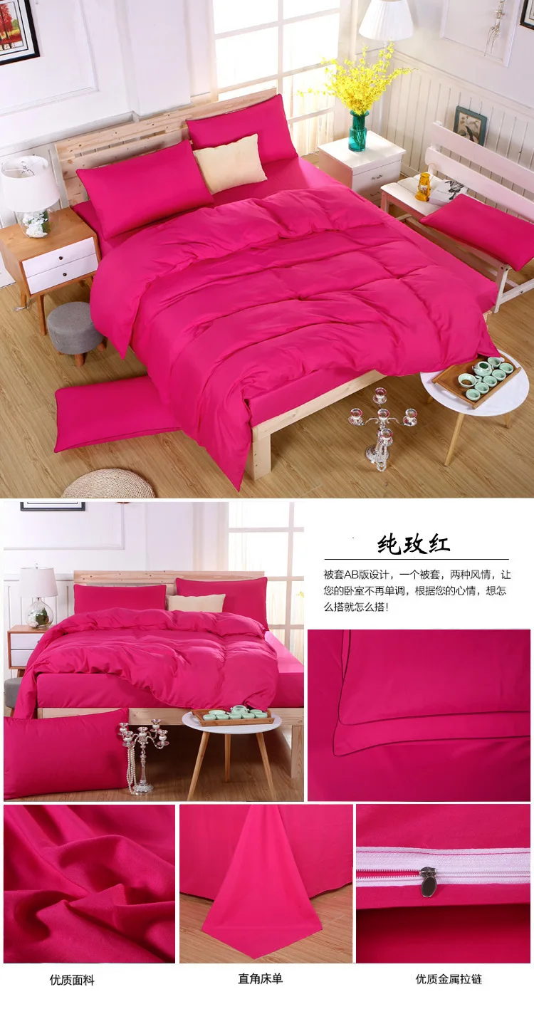 Red Pure Color AB Side 4pcs Bedding Set 1.5m 1.8m 2m 2.2m Bed Sheet Duvet Cover Pillowcase Beds King Queen Double Size Bedlinens