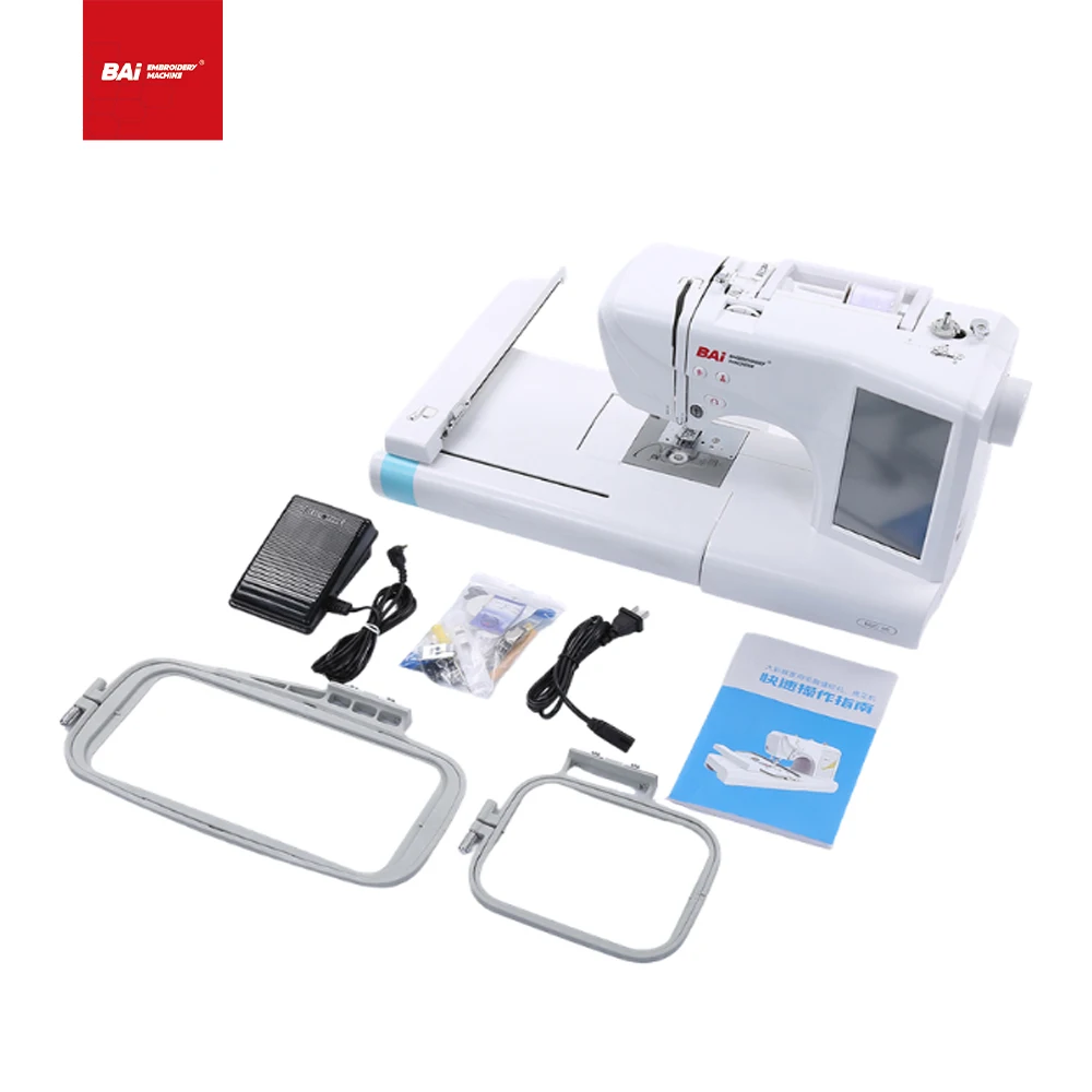 Вышивальная Машина BAI автоматическая вышивка Профессиональная