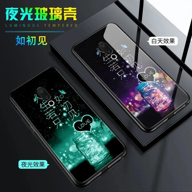 Чехол-накладка для Meizu M5 M6 Note 8 9 16 16X 16XS 16th Plus 16T 16S Pro из закаленного стекла