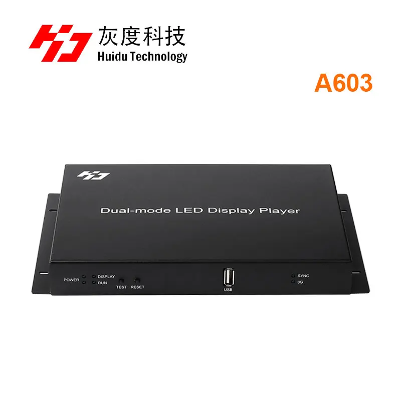 Huidu HD-A603 HD A603 RGB светодиодный Дисплей Управление Синхронный асинхронный режим