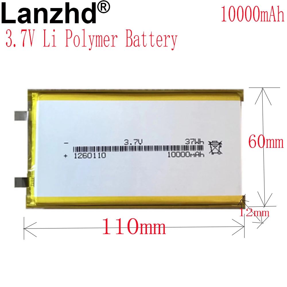 

1-12PCS 3.7V Li Polymer Battery 10000mAh 1260110 Soft package battery For Power Bank Bluetooth Speakers Tablet DVD battery