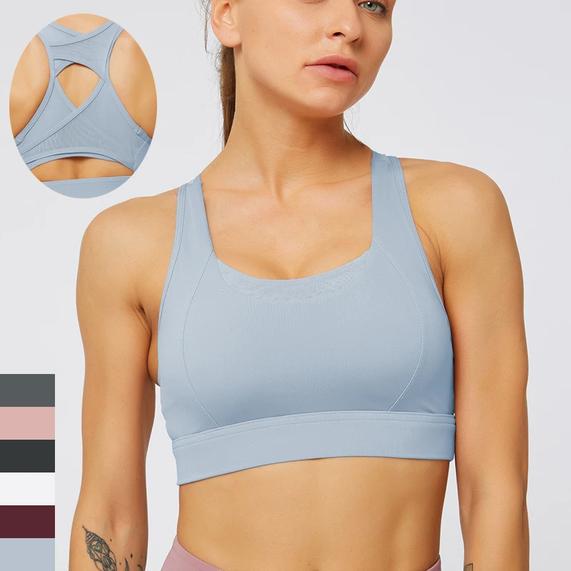 

Mesh Stitching Beauty Back Sports Vest Tops For Girls Shockproof Gathering Running Fitness Underwear Women Yoga Bra