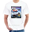 Мужская футболка с коротким рукавом, работающая на морях, Русская рубашка, Русская рубашка, русская армия, уличная футболка в стиле хип-хоп @ 063728