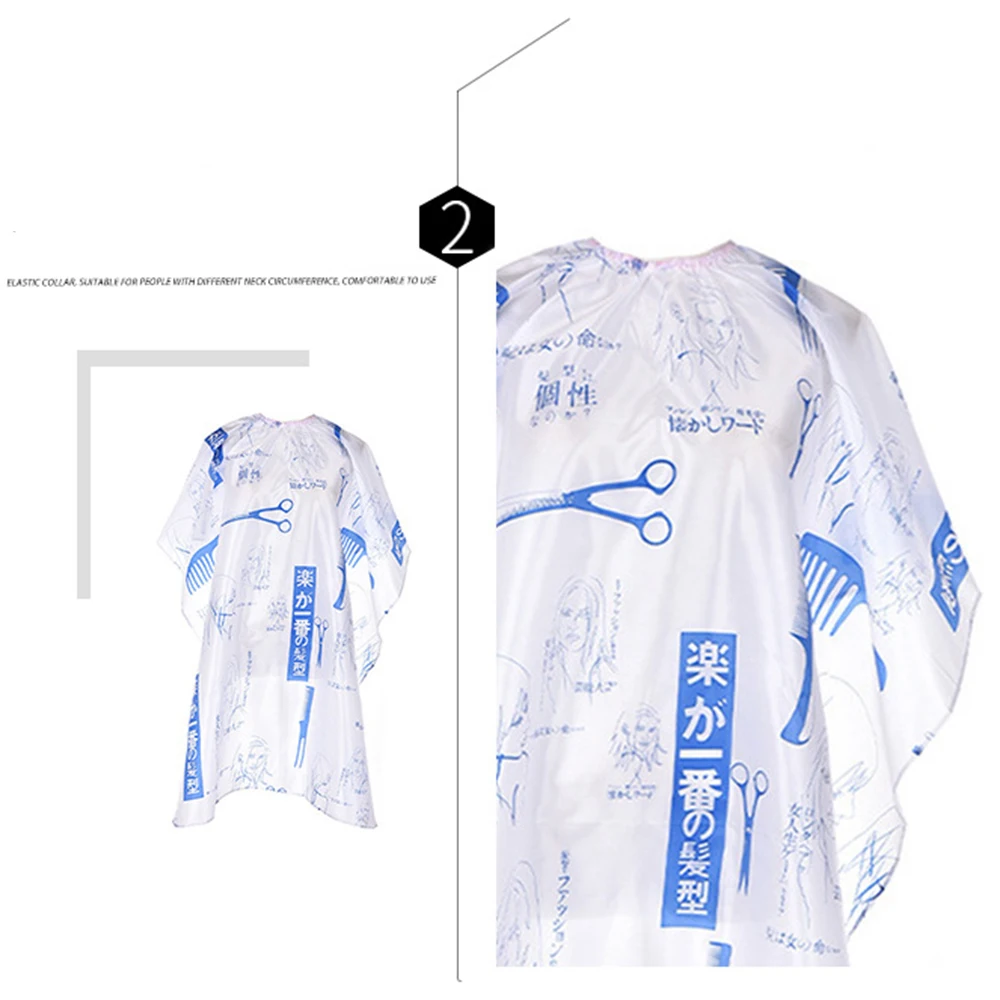 Профессиональная накидка для парикмахерской стрижки волос плащ шарф