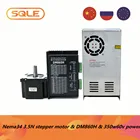 Шаговый двигатель с открытым контуром Nema34 86HS65-4004A14-B35 3.5Nm 4A с 14 мм валом и микрошаговым драйвером DM860H и блоком питания 350W60V5.8A