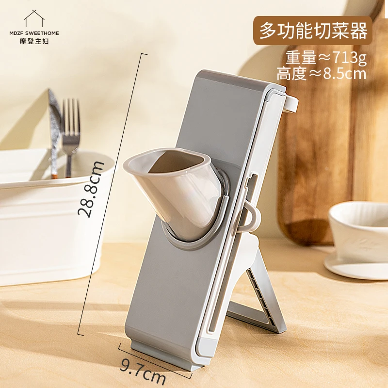 multifunctional vegetable cutter kitchen shredder household potato slicer meat cutter accessories gadgets smart gadget free global shipping