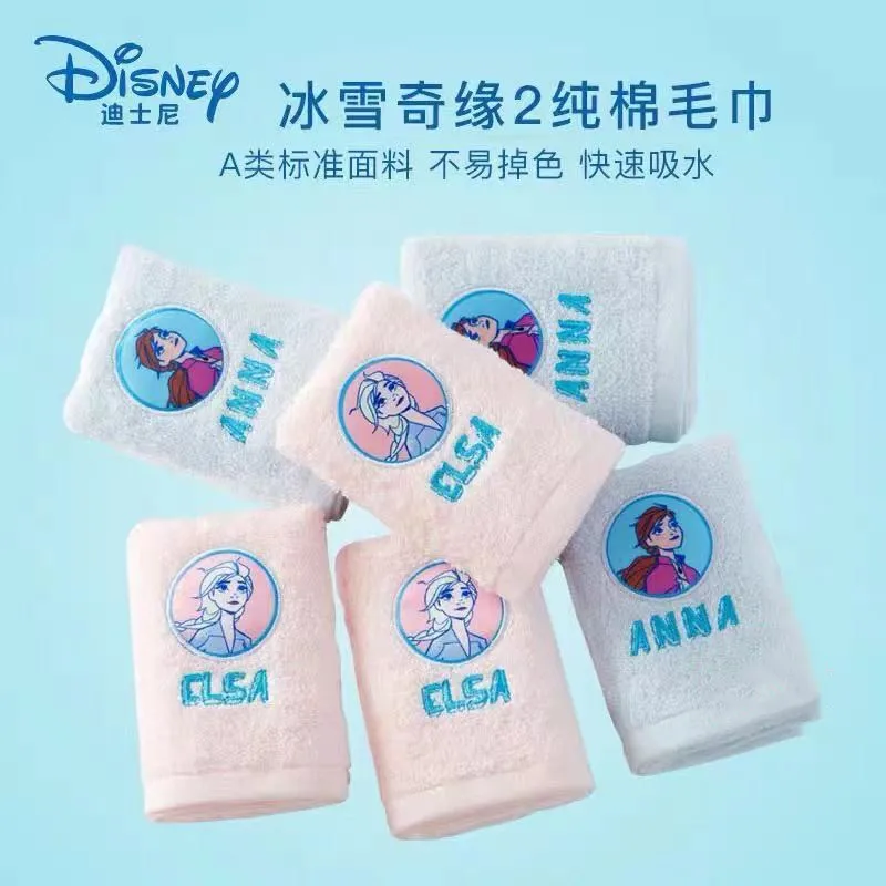 

Disney Frozen 2 Children's Towel Baby Cotton Absorbent Soft Towel Cartoon Elsa Girl Baby Newborn Small Towel Face Towel 25x50cm