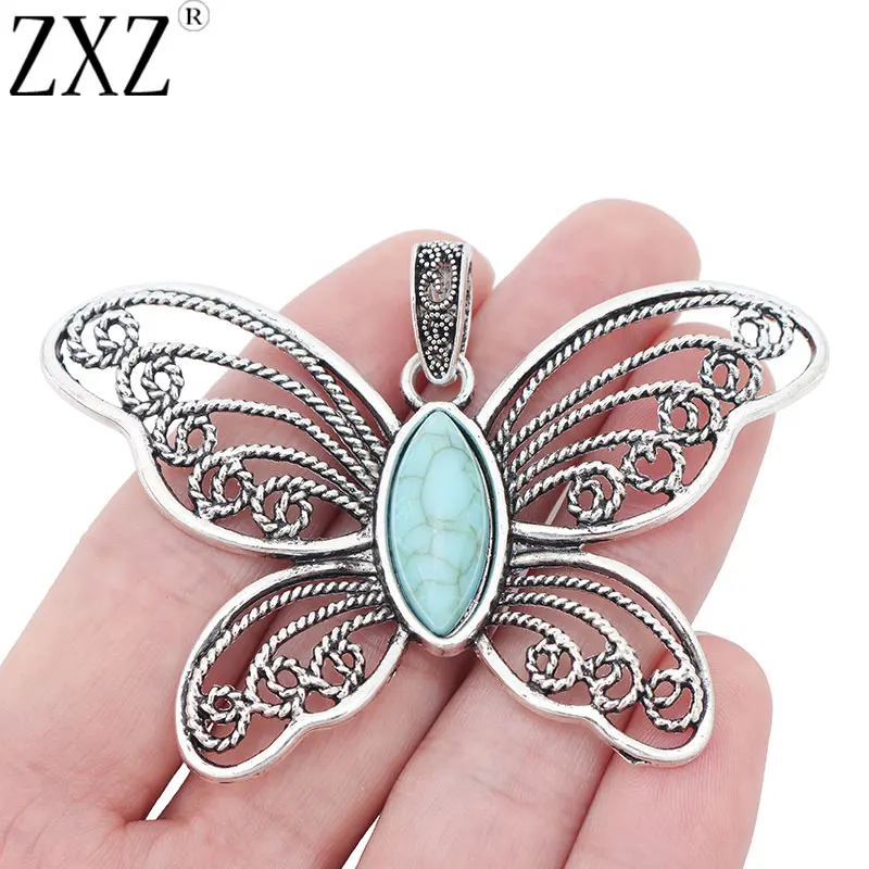 ZXZ 5 шт. большая филигранная бабочка и подвески из искусственной бирюзы для