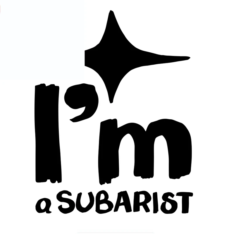 Я Subarist Автомобильная наклейка чехол с защитой от царапин на машину мотоцикл