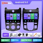 Автомагнитола на Android для KIA Forte Cerato 2008-2014, мультимедийный проигрыватель, 2din, навигация, GPS, сенсорный экран, 4 ядра, DVD