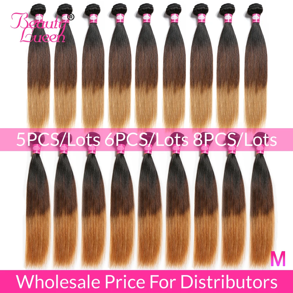 Эффектом деграде (переход от темного к бразильские пучки прямых и волнистых