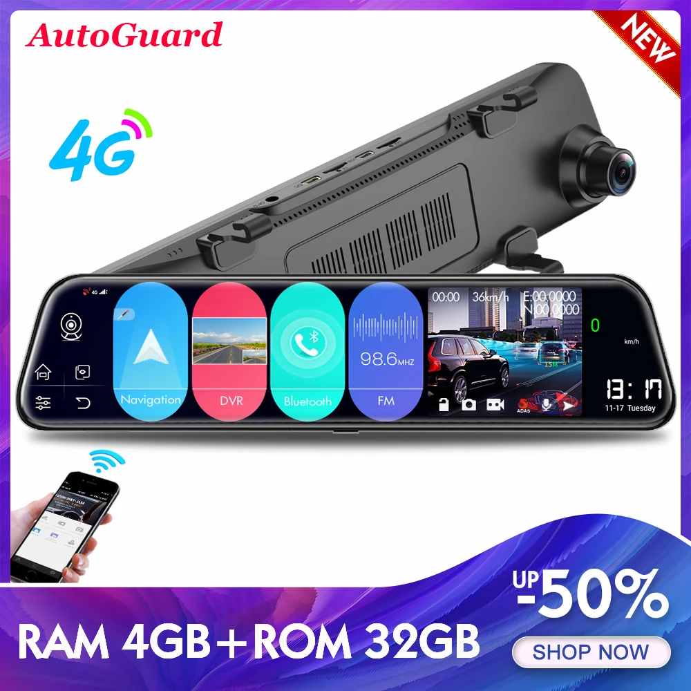 Автомобильный видеорегистратор 4 Гб + 32 ГБ 12 дюймов Android 8 1 4G и WiFi GPS навигация FHD 1080P