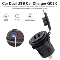 car motorcycle charger quick charge qc3 0 dual usb charger socket waterproof power outlet with touch switch for car boat moto