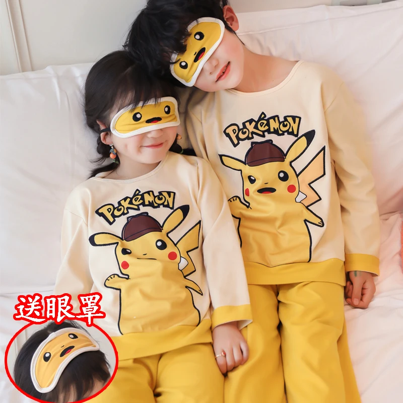 Модный комплект с кардиганом весна 2020 детский Пижамный костюм одежда для сна