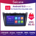 Автомобильный мультимедийный плеер Seicane, 2DIN, Android 10, радио, аудио, GPS, для Mazda 6, Rui wing 2008, 2009, 2010, 2011, 2012, 2013, 2014