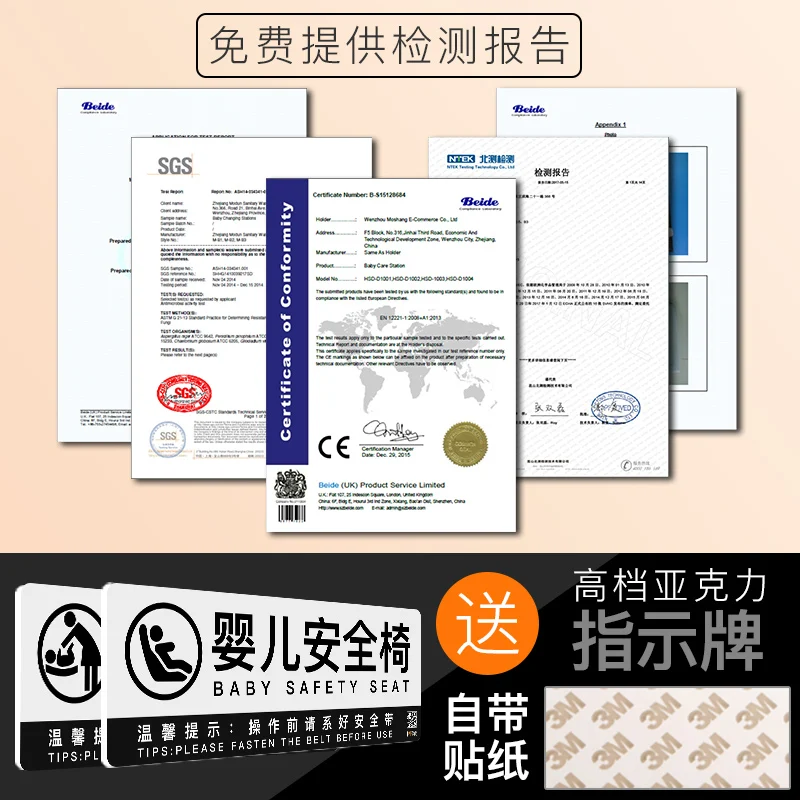 Детская пеленка для смены кровати комната матери и ребенка ванная Складной