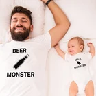 Забавное пиво с изображением монстра, одежда для всей семьи, одежда для папы и Малыша Футболки для сына, одинаковая футболка для папы и сына