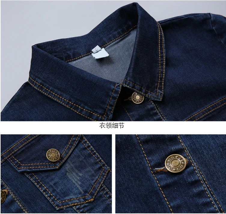 Большие размеры Denim Женская джинсовая куртка 2019 новые тонкие куртки с вышивкой